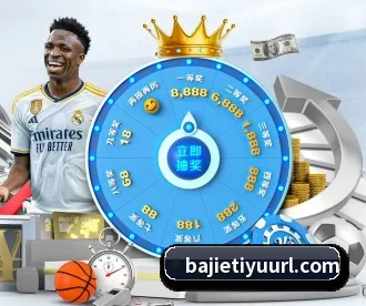 八戒体育 APP - BAJIESPORTS