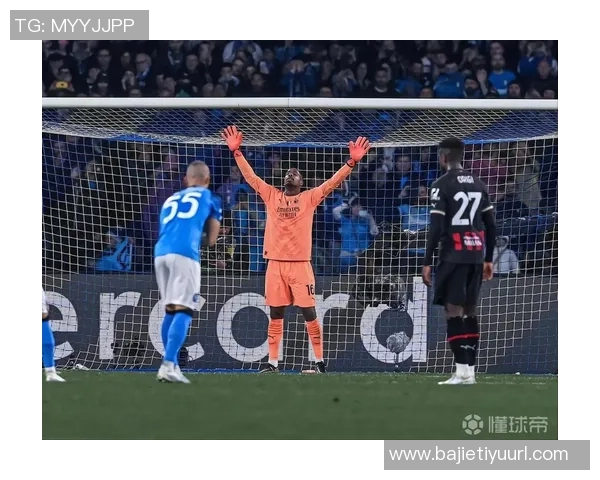 卡萨诺称赞普利西奇和迈尼昂是米兰新领袖上轮表现完全配得胜利