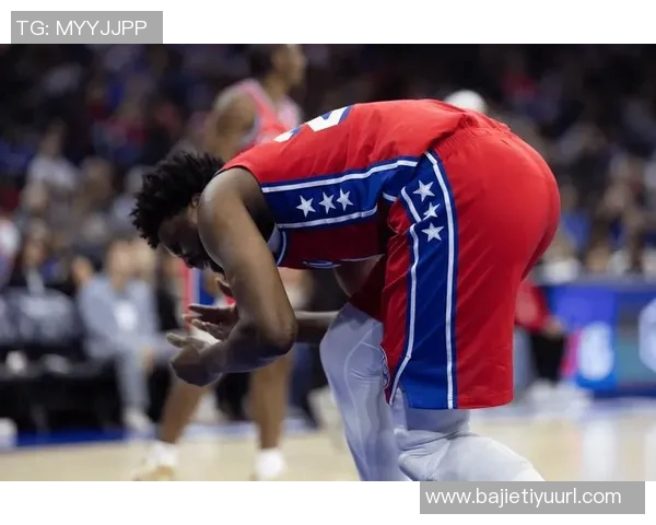 恩比德上半场表现低迷仅得6分三分球全失状态堪忧