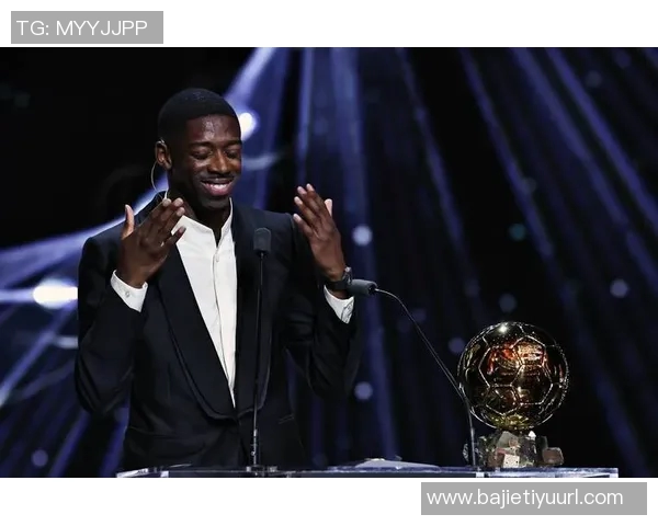 登贝莱母亲因儿子转账被税务部门起诉引发法律争议