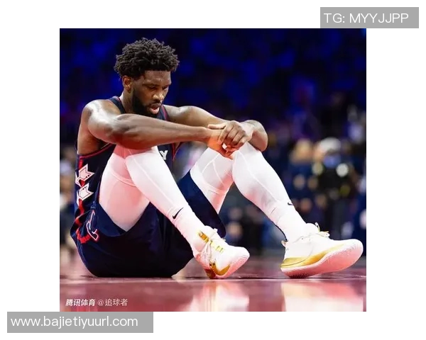 恩比德与乔治薪水占队伍一半得分却仅占三成分析