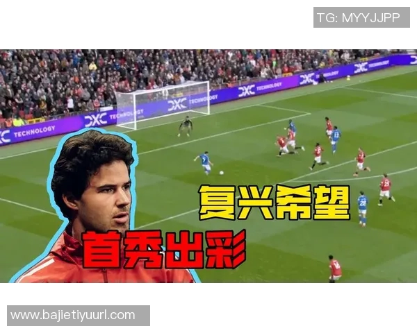 拉门斯首发后长传频率提升高空球扑救能力显著增强