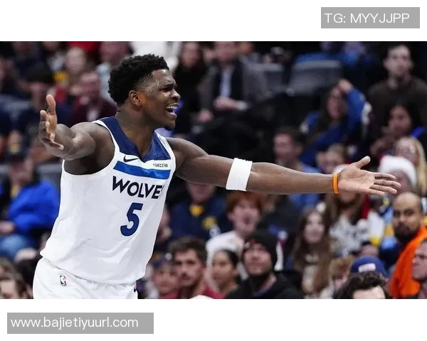 爱德华兹感慨能参加圣诞大战感谢NBA给予展示自我的机会 爱德华兹感慨能参加圣诞大战感谢NBA给予展示自我的机会