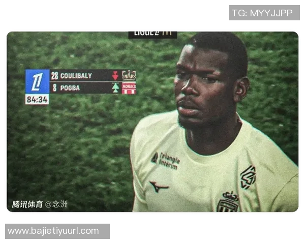 博格巴重返球场感慨万千感谢支持者两年磨砺终迎归来