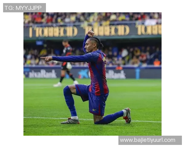 拉菲尼亚缺席巴萨训练状态成疑国家德比出战前景不明