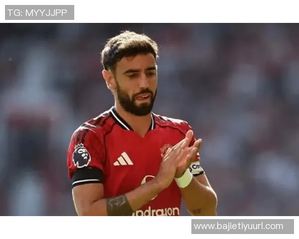 B费庆祝曼联300场出战成就午睡习惯或助高出勤率提升表现 B费庆祝曼联300场出战成就午睡习惯或助高出勤率提升表现