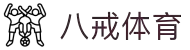 八戒体育-八戒体育官网-BAJIESPORTS
